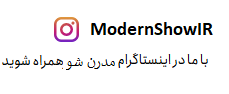 insta 1