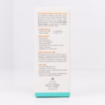 فلوئید ضد آفتاب SPF50 مای ۵۰ میلی لیتر