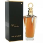 عطر زنانه ایلکسیر پور اله 100ML – مابوسین