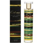 عطر زنانه سموا 100ML- سموا