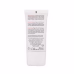 کرم ضد آفتاب فاقد چربی SPF 50 بی رنگ الارو