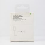 شارژر۵ وات USB – اپل