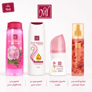 Pack-LadyMy01