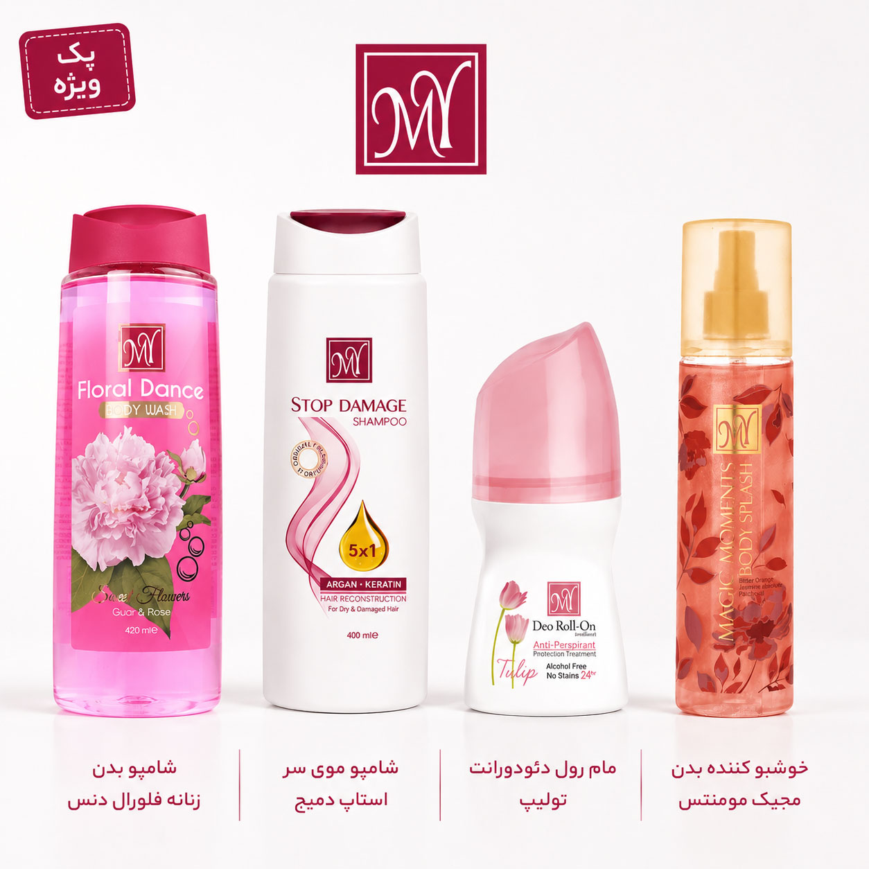 Pack-LadyMy01