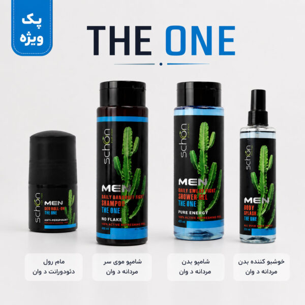 Pack-TheOneSchon